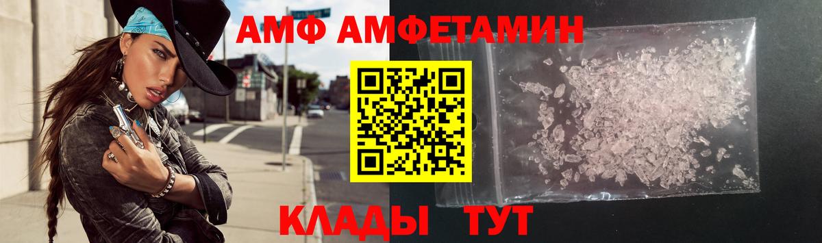 А ПВП СОЛЬ   Гашиш  Канабис  Вход с VPN  ЭКСТАЗИ  Мефедрон кристаллы  Джанкой  ГАШ 