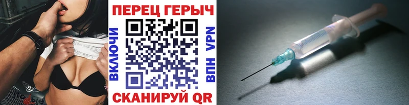 Героин Heroin Джанкой