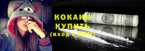 прущая мука Михайлов