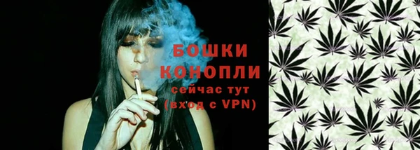 кокаин премиум Надым