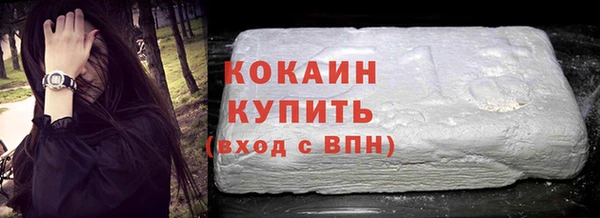 spice Михайловск