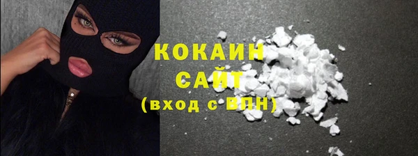 меф VHQ Гусь-Хрустальный