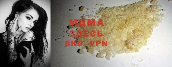 прущая мука Михайлов