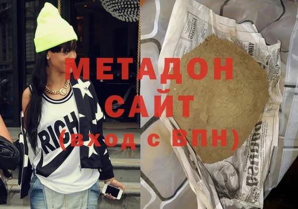 spice Михайловск