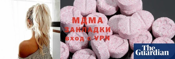 spice Михайловск