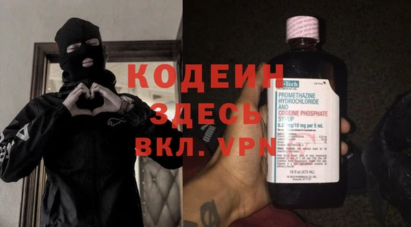 а пвп мука Аша