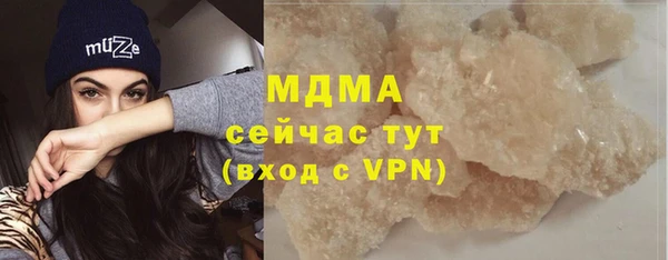 эйфоретик Бабаево