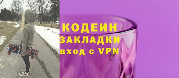 прущая мука Михайлов