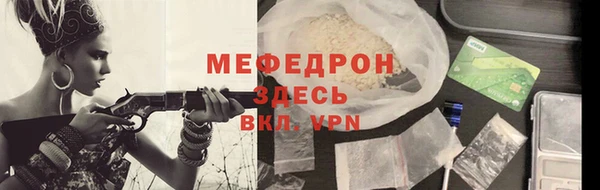 гашишное масло Гусиноозёрск