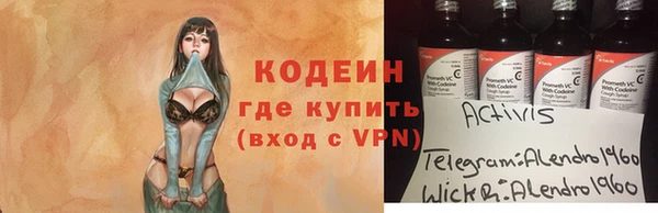 прущая мука Михайлов