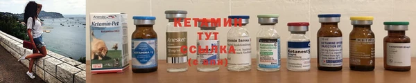 MESCALINE Гусев