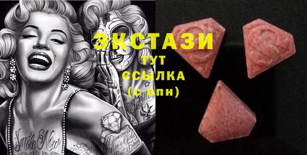 mdma Наволоки