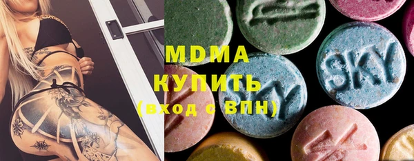 меф VHQ Гусь-Хрустальный
