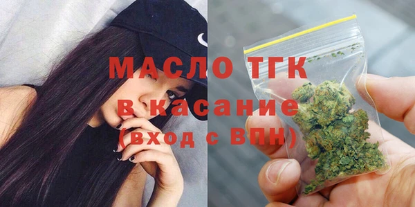 мефедрон VHQ Навашино