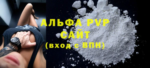 гашишное масло Гусиноозёрск