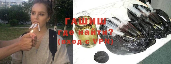 spice Михайловск