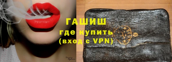 mdma Наволоки