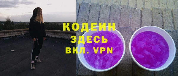 spice Михайловск
