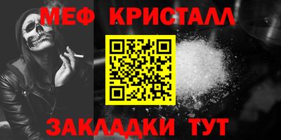 марки lsd Будённовск