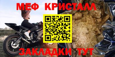 марки lsd Будённовск