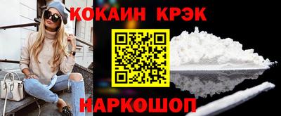 трава Бузулук