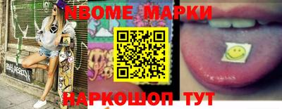 марихуана Бугуруслан