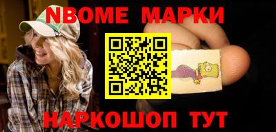 амф Балаково