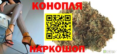 амф Балаково