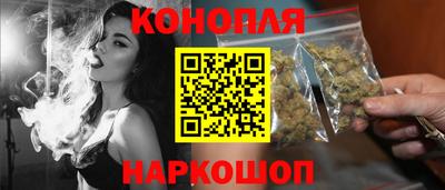 марки lsd Будённовск