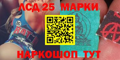 трава Бузулук
