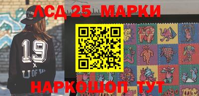 трава Бузулук