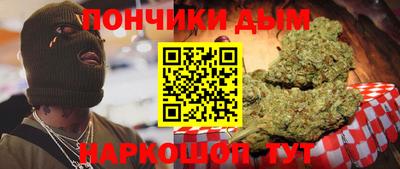 трава Бузулук