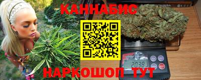 трава Бузулук