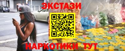 трава Бузулук