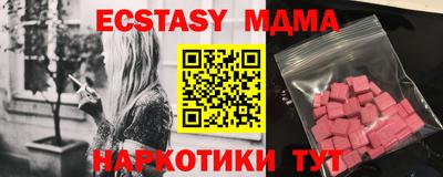марки lsd Будённовск