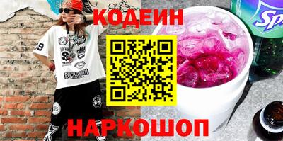 марихуана Бугуруслан