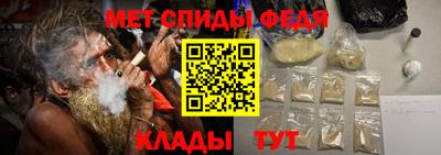 хмурый Гусь-Хрустальный