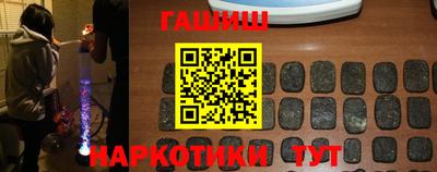 прущие крисы Балашиха