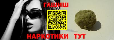 амф Балаково