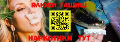трава Бузулук