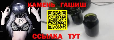 марки lsd Будённовск