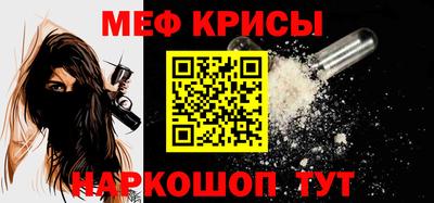 марихуана Бугуруслан