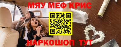 трава Бузулук