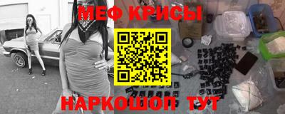марки lsd Будённовск