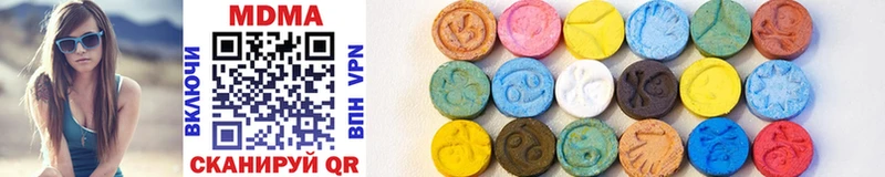 MDMA VHQ  блэк спрут зеркало  Джанкой 